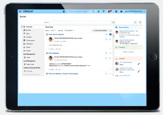 Oracle Engagement Cloud